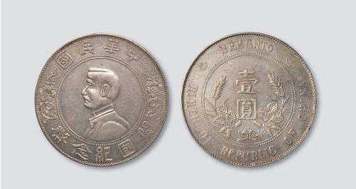 100元购买力相当于70年代多少,7080年代的10块钱能买什么