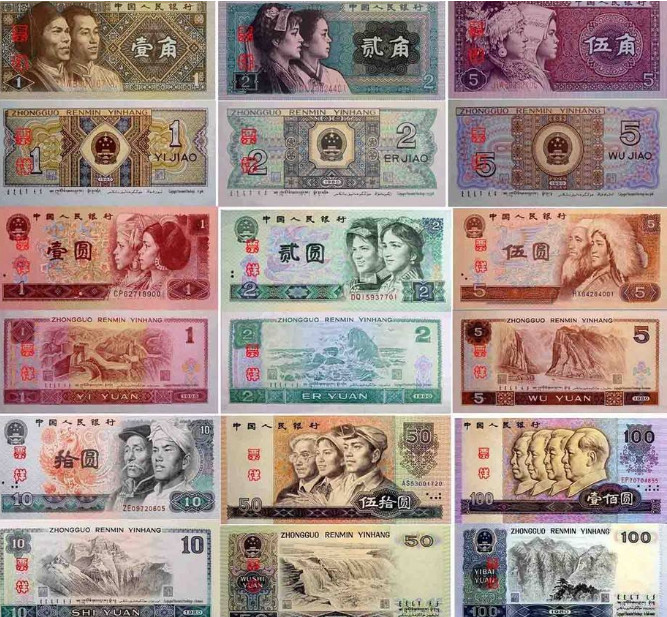 20年前100元能买什么,70年代35元购买力