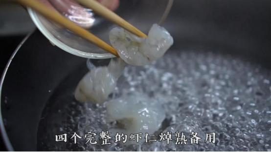 虾仁咸蛋黄豆腐羹,降低胆固醇的食物食谱