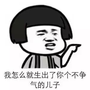 鍗佸ぇ瑁厁澶辫触鐜板満,鍗佸ぇ瑁厁澶辫触鍦洪潰