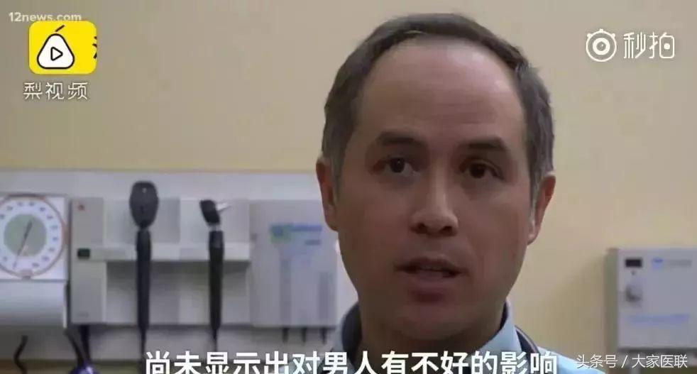 女*福性**音，男用避孕药来了！可以说万事俱备，就差一个女朋友了！