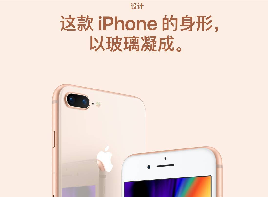 淘宝卖家iphone,淘宝商家哪些话不能说