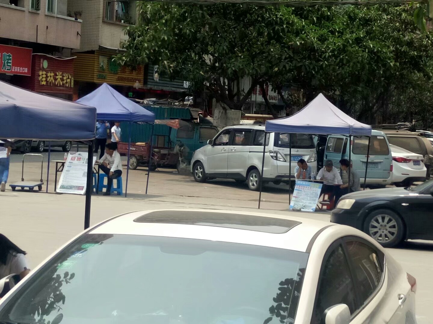 东莞长安镇有哪些工厂招聘,东莞长安工厂招工最新视频