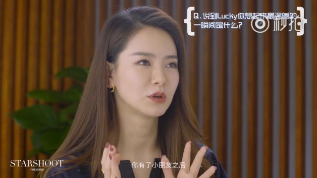 戚薇问杨幂要的育儿清单,戚薇自曝怀孕期间上育儿课的经历