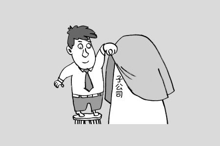 雄安新区投资500亿,投资5100亿的雄安新区