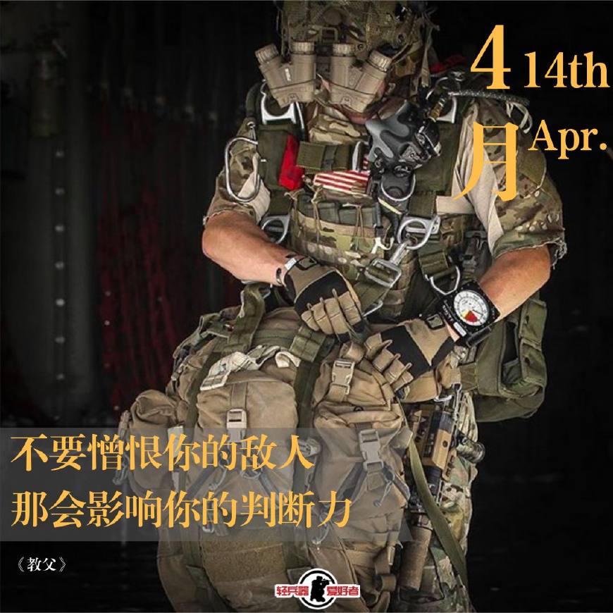 空包弹演习,美军空包弹