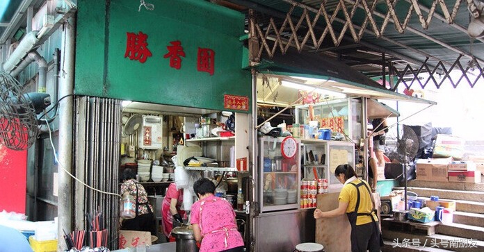 港币汇率创33年新低!平时港星都去吃的店,这里都有了