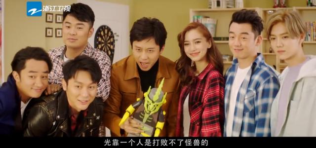 鹿晗化身狼族少年,鹿晗杨颖对视