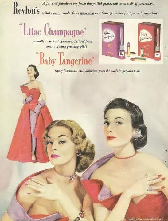 妙巴黎露华浓,时髦精冷知识