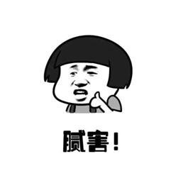 泸州老窖香水,泸州老窖香水是什么味道