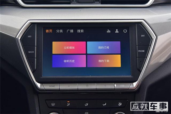 19年的一汽骏派a50现在能卖多少钱,一汽骏派a50质量怎么样