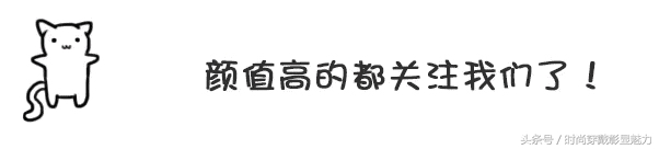 肩宽的人怎么选择合适肩宽的衣服,肩宽怎么变窄适合穿什么样的衣服