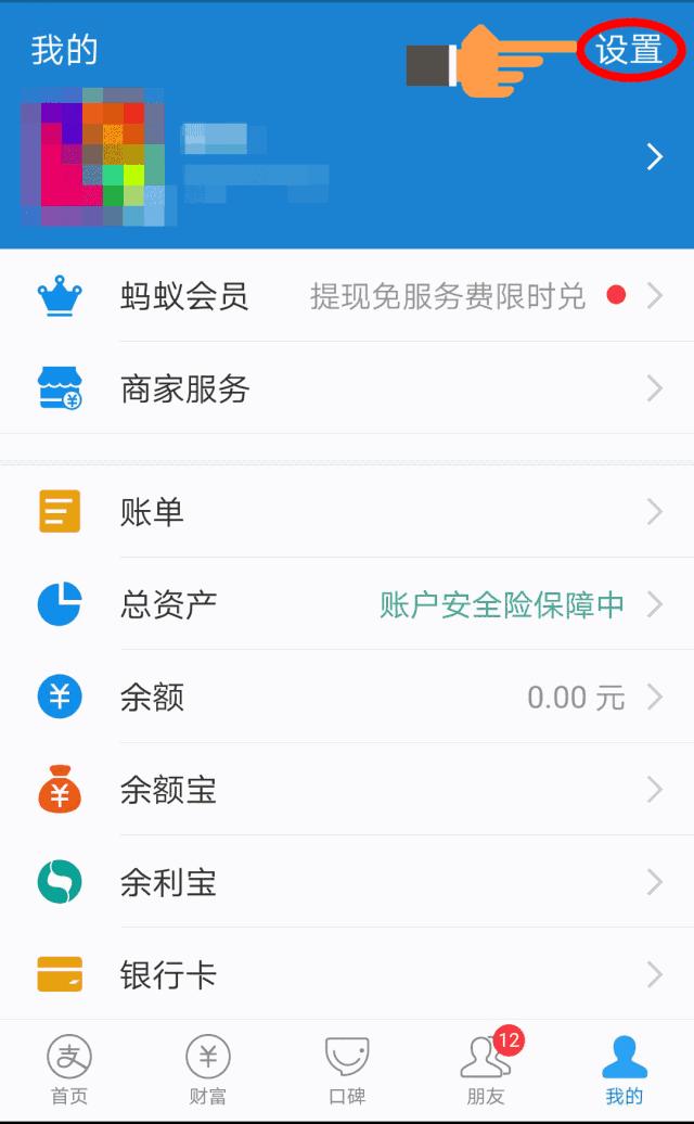 手机号码绑定太多软件现在想换号,手机号码绑定太多东西