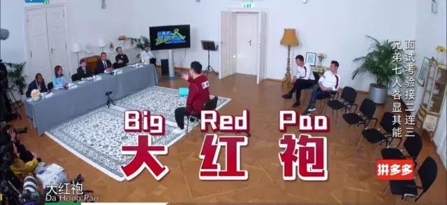 跑男鹿晗说韩语问李晨被谁淘汰,网曝鹿晗baby将退出跑男