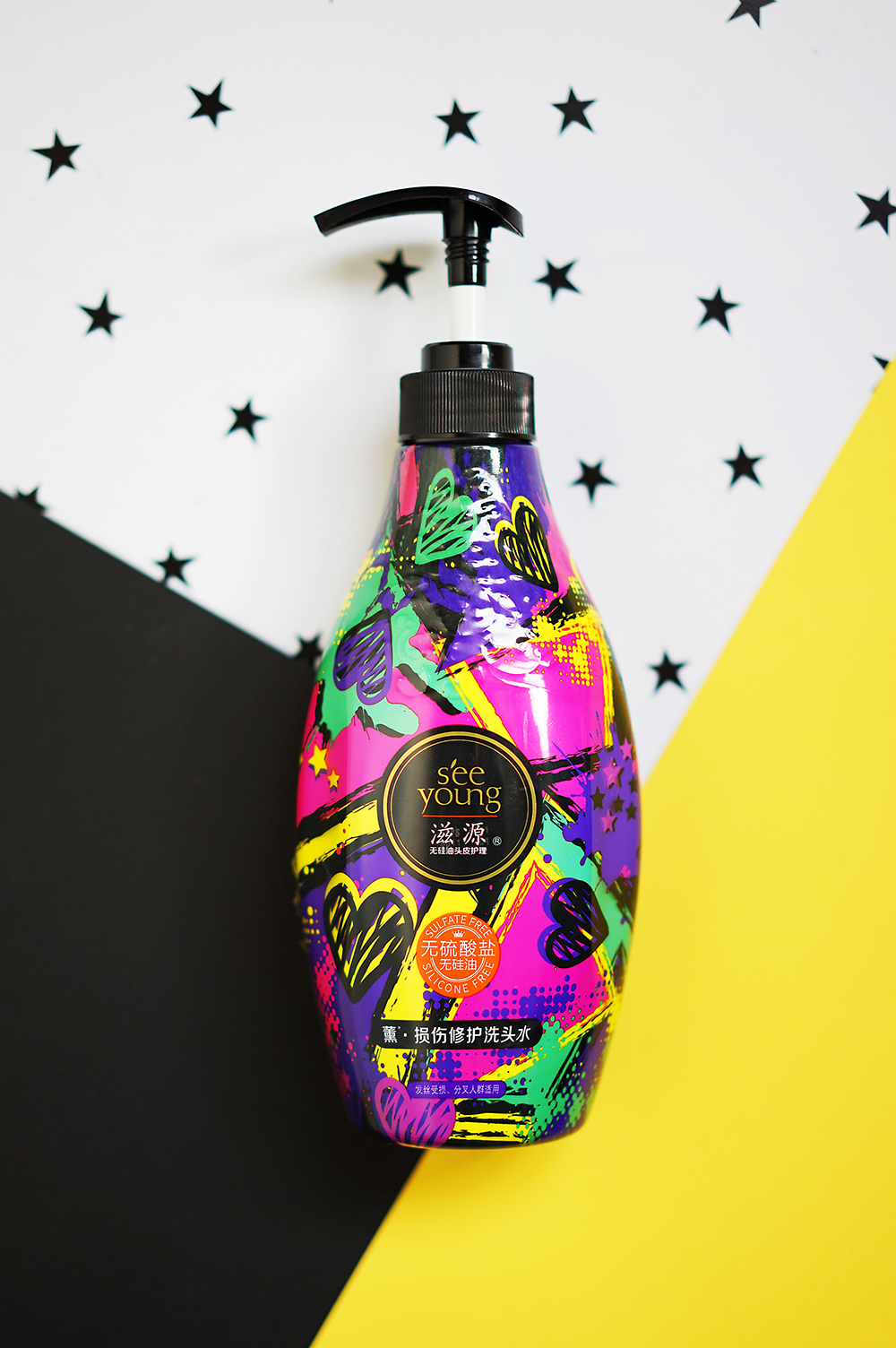 滋源洗发水蓝色瓶无硅油,滋源无硅油控油轻盈洗发水测评