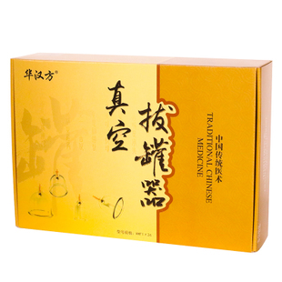 2019优惠券推荐,4月好货推荐