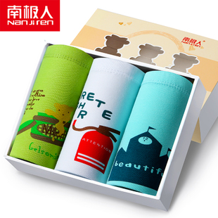 2019优惠券推荐,4月好货推荐