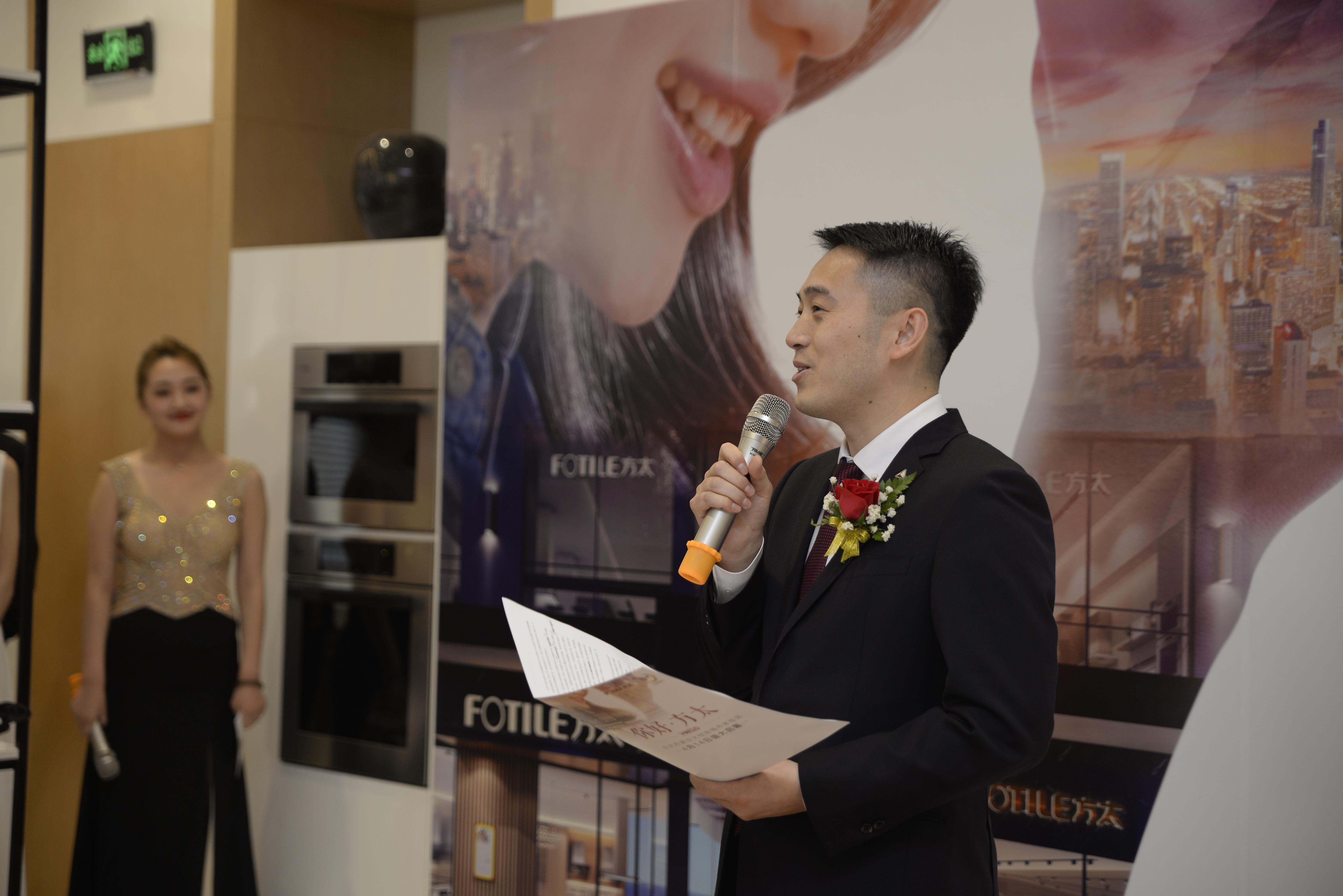 引领省会厨电新时代,方太石家庄大经街城市体验店今日盛大启幕