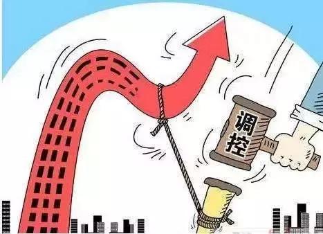 楼市新政上海房价怎样,上海楼市调控新政对房价的影响
