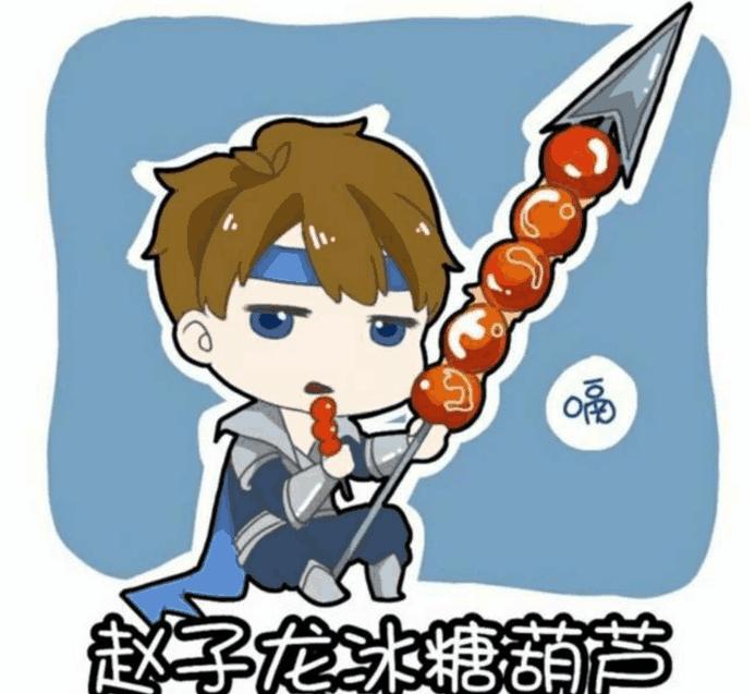 王者趣闻趣事,王者英雄搞笑故事视频