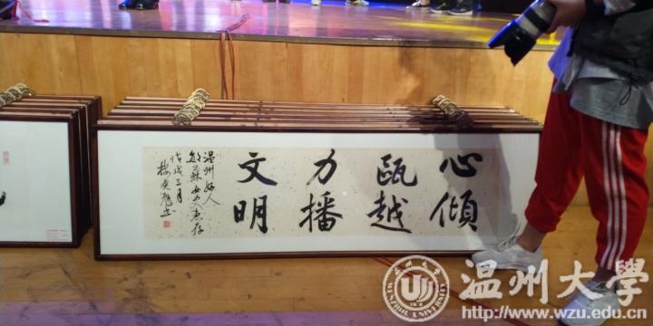 温暖之州，礼遇好人蔚然成风