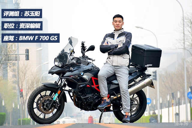 爱卡小伙伴骑什么车(第二集)评测组出击!