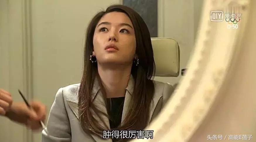 用了范冰冰的FANBEAUTY，就能像范冰冰一样BEAUTY吗？