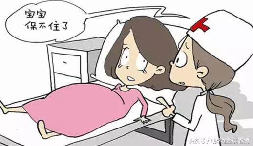 宫颈松弛导致流产的症状,流产会引起宫颈口太松吗