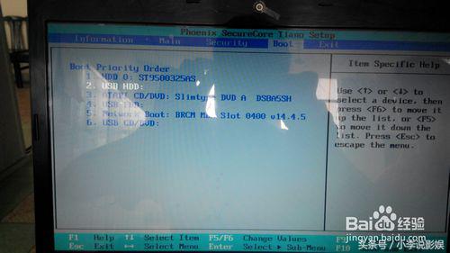 acer笔记本u盘启动识别不到u盘,acer怎么u盘启动有个锁的图标