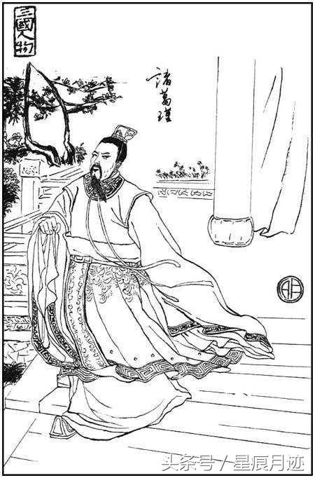 三国演义五位人物的性格特征,三国演义几个主要人物的性格特征