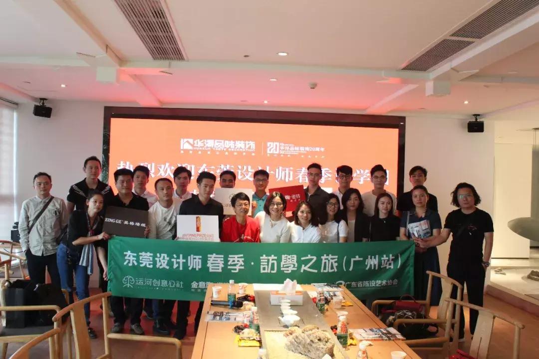 会长为什么叫会长,会长为什么签约虎牙