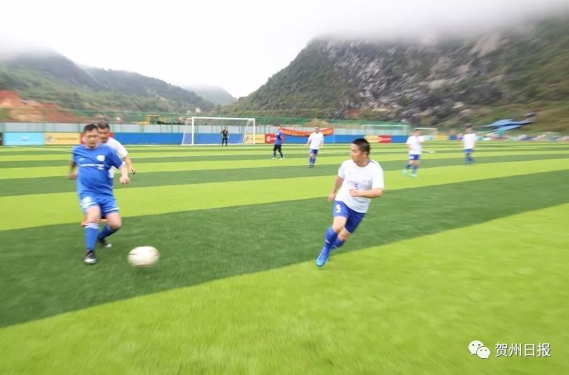 贺州花千谷足球小镇,足球小镇贺州昭平