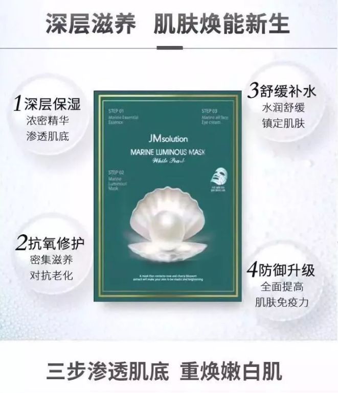 值得收藏不会掉价的东西,值得收藏的国货化妆品