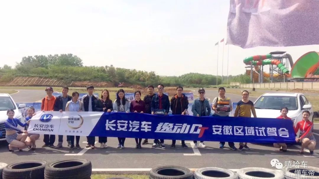 长安逸动dt爱信4at变速箱是第几代,长安逸动dt4at变速箱有没有油底壳