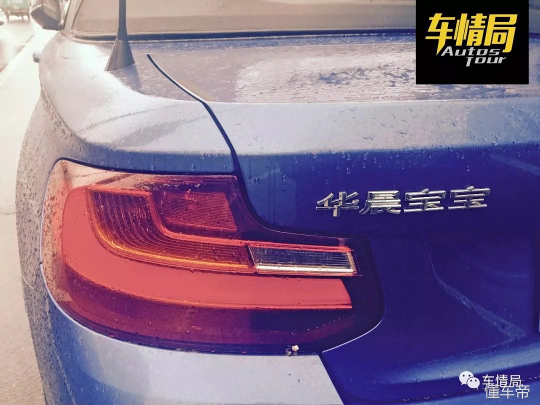 宝马220im双门,宝马进口小钢炮120i