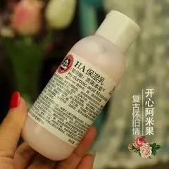 国货正在崛起完整版,韩国化妆品铅超标吗