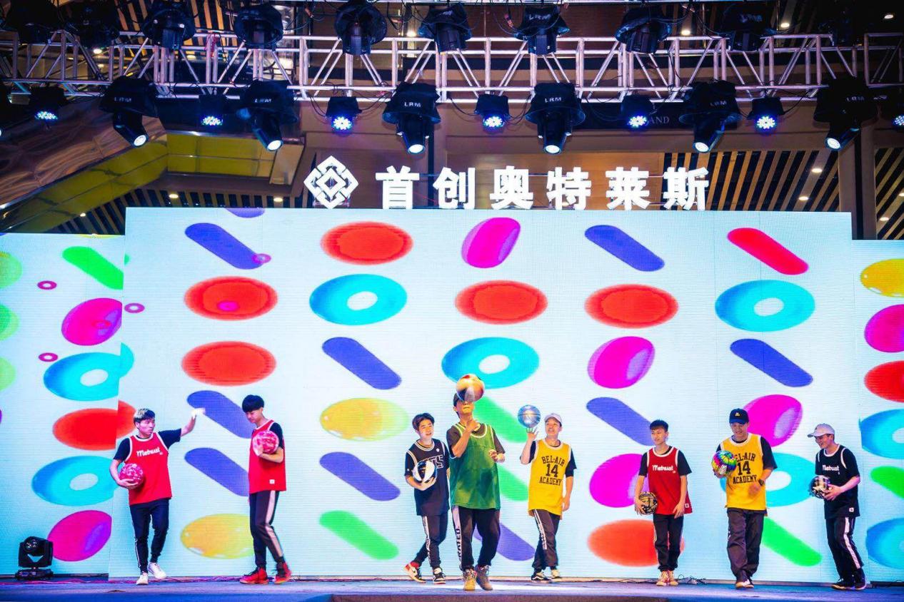 首创奥莱元旦活动,首创奥莱春节活动