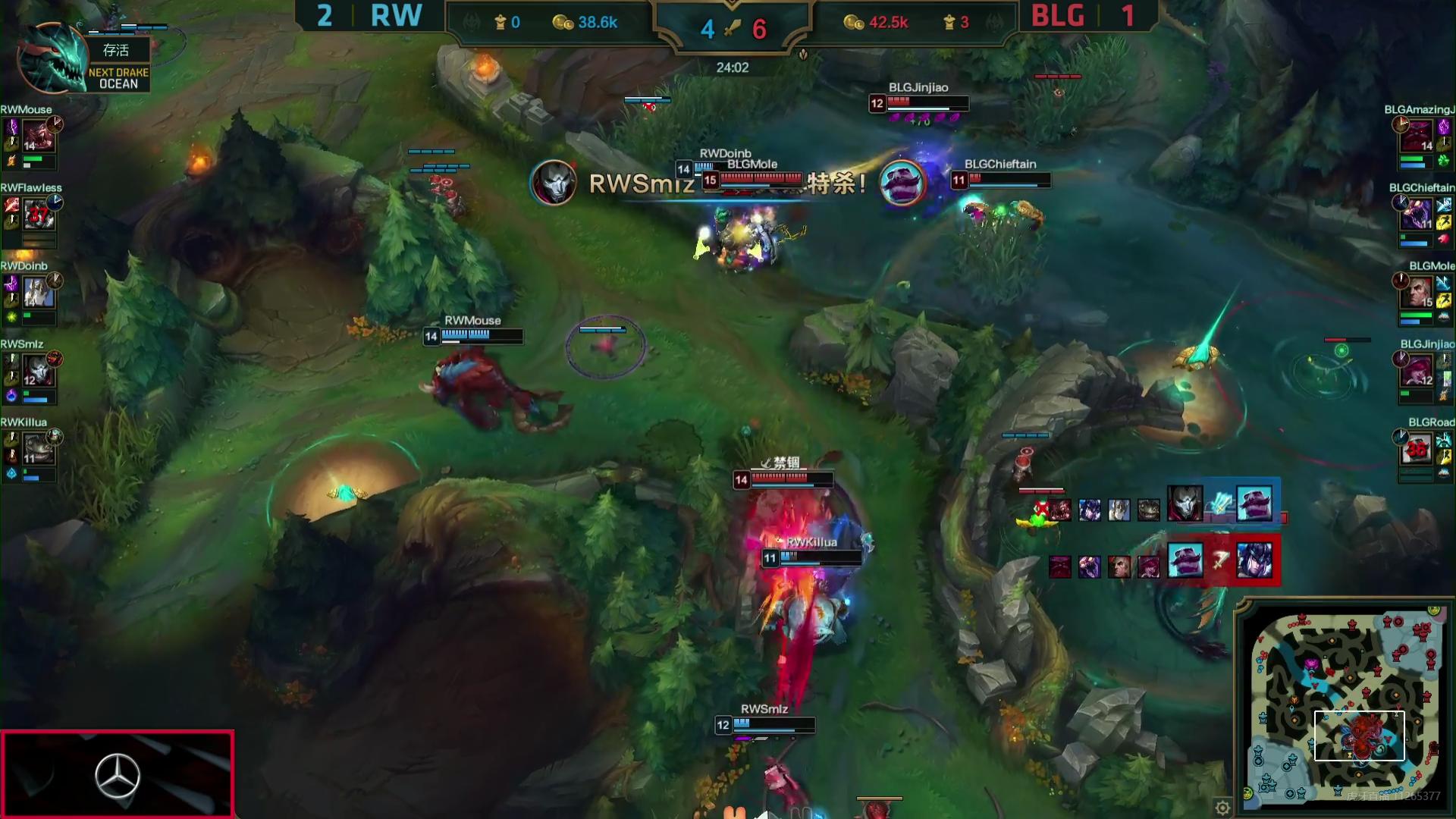 阿光打出第五局,阿光rw打一个bo5