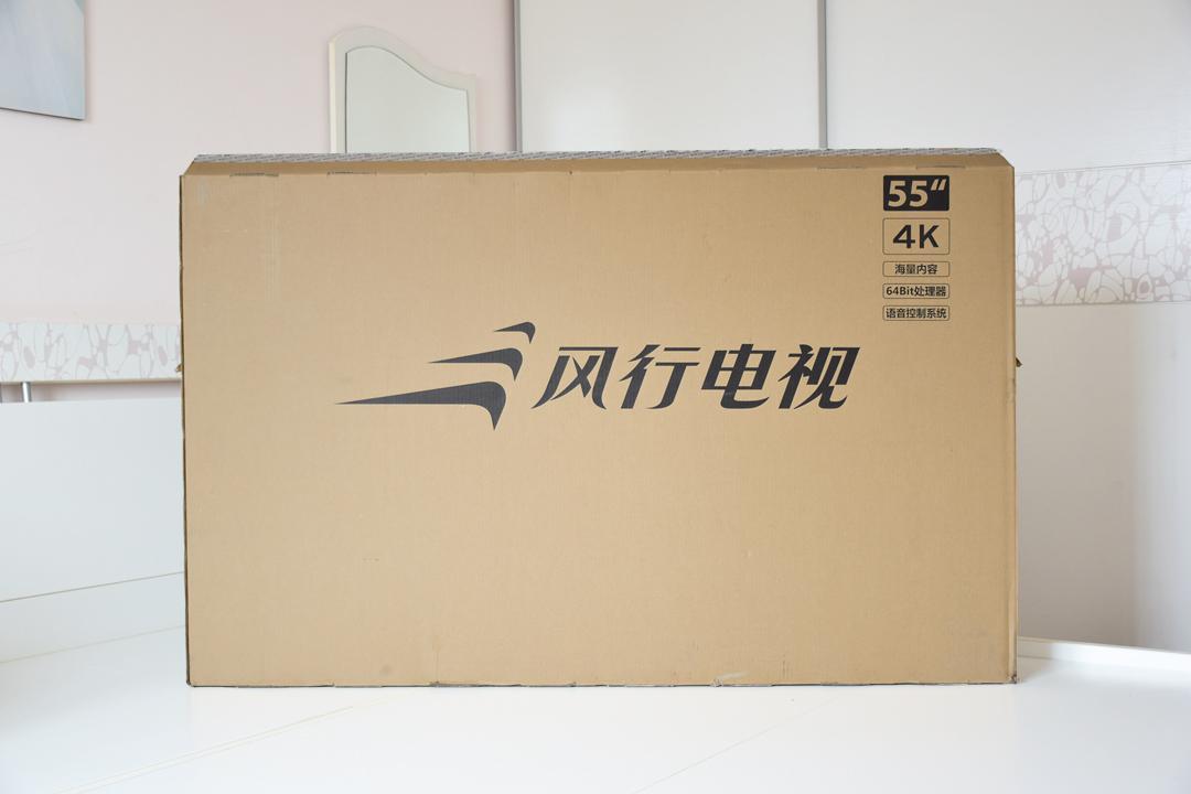 风行f55y互联网电视升级,风行电视f55怎么样