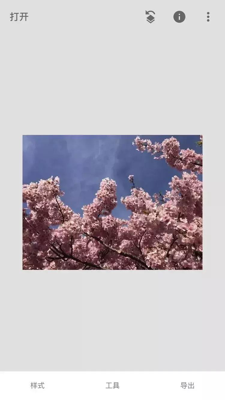 手机照片怎么修图教程,手机修图技巧教程高级感