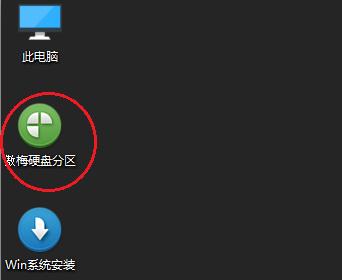 笔记本电脑怎么换固态硬盘教程,笔记本电脑换固态硬盘多少钱