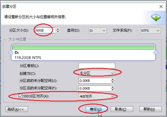 笔记本电脑怎么换cpu和显卡,笔记本电脑怎么换固态硬盘戴尔