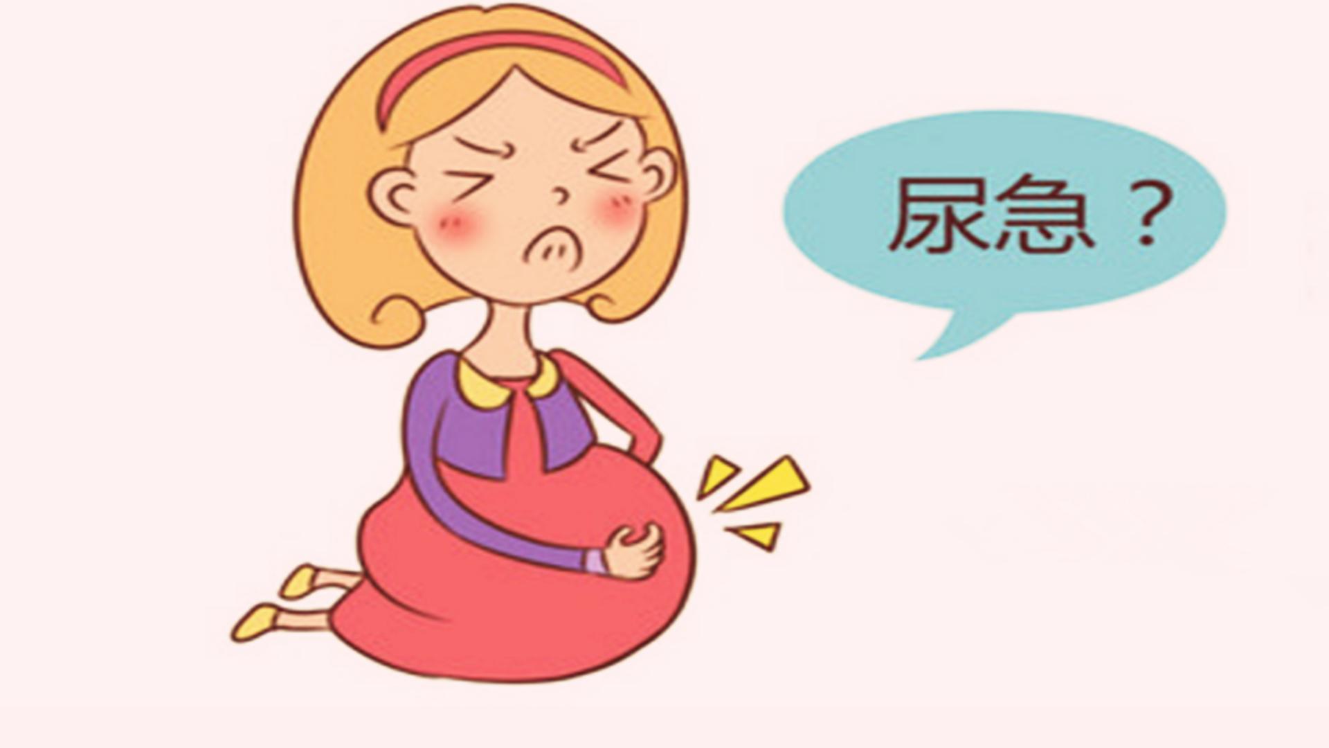 孕晚期有哪些临产信号,孕晚期宝宝要出生的信号有哪些