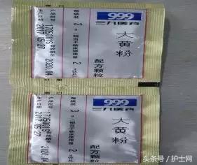 治疗便秘，免煎生大黄与消胀合剂哪个更好？