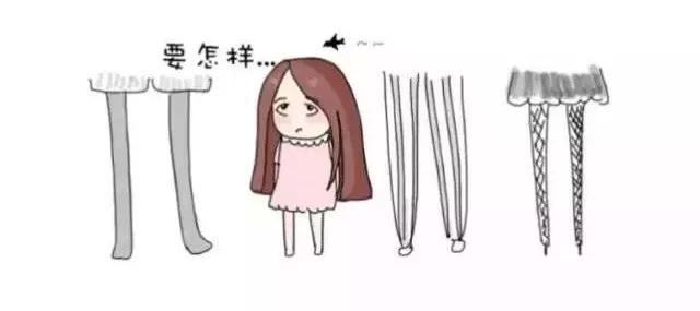 身高1米5女生的世界是怎样的？哈哈哈哈哈哈哈哈笑出猪叫！