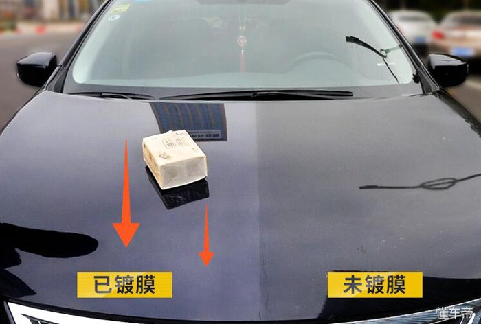 汽车打蜡和镀膜哪个更好保护车漆,车漆有划痕打蜡还是镀晶镀膜封釉