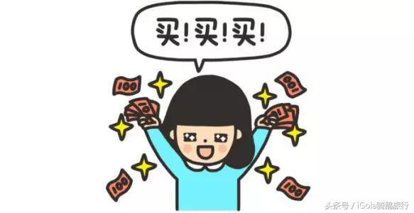 旅游必带的手信,旅游必买的手信