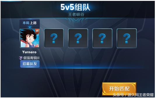 王者荣耀体验服新版本上线,王者荣耀体验服赛季更新爆料最新