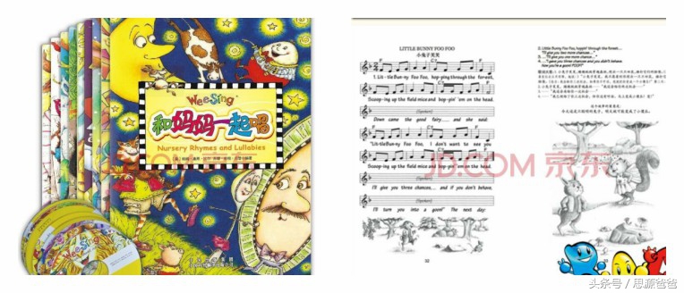 英语原版资料大全,国外能买到英文原版书吗