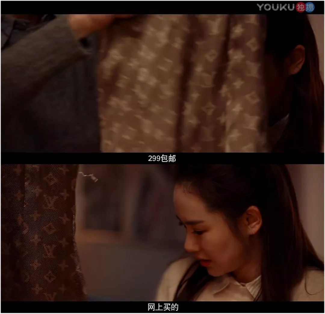 不管是LV还是VL,只要靠自己努力买的，就是可贵的！